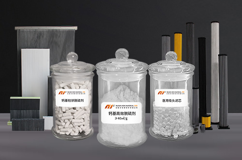 哪些行業(yè)需要用到燒結(jié)板除塵器